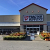 Tractor Supply Co gallery