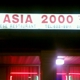 Asia 2000