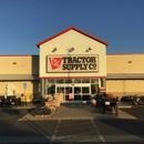 Tractor Supply Co - Garden Centers