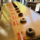 Du's Donuts