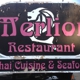 Merlion Thai Restaurant and Lounge