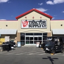 Tractor Supply Co - Garden Centers