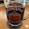 Ahnapee Brewery, Green Bay gallery