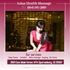 Asian Health Massage