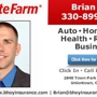 State Farm: Brian Hoy