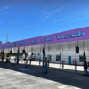 Whistle Express Car Wash gallery