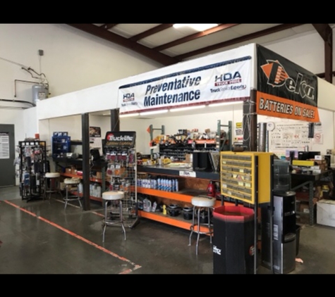 McKay Specialized Service Parts - El Centro, CA