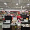 Tractor Supply Co gallery