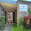 Haven Medspa gallery
