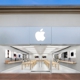 Apple Augusta