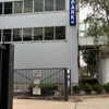 LAZ Parking - Three Gateway Garage gallery