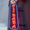 Ali Baba gallery