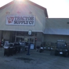 Tractor Supply Co gallery