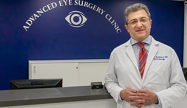 Advanced Eye Surgery Clinic - Encino, CA