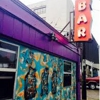 Bar Redux gallery