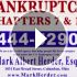 Bankruptcy Attorney Mark Herder